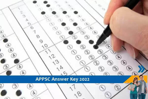 APPSC answer key 2022: Andhra Pradesh Public Service Commission (APPSC) has published the preliminary answer key for the posts of Junior Assistant cum Computer Assistant exam.