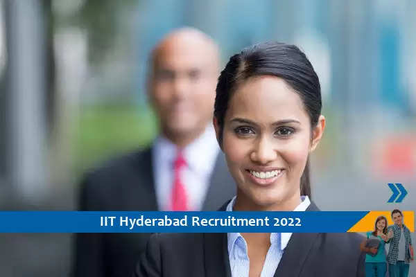 IIT Hyderabad में फील्ड सर्वेयर के पद पर भर्ती, अंतिम तिथि-12-8-2022