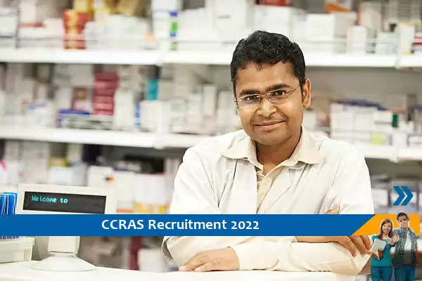 CCRAS Delhi में विभिन्न पदो पर निकली भर्ती