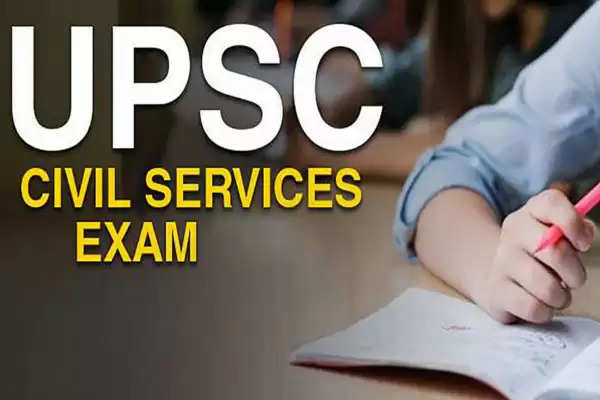 UPSC Civil Services Main Exam 2022 schedule has been released. Candidates can check the exam dates below
