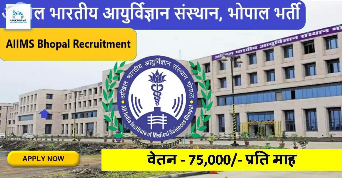 - AIIMS Bhopal Job Vacancies 2022 All India Institute of Medical Sciences Bhopal invites application for Assistant Professor posts Interested candidates can apply @aiimsbhopal.edu.in