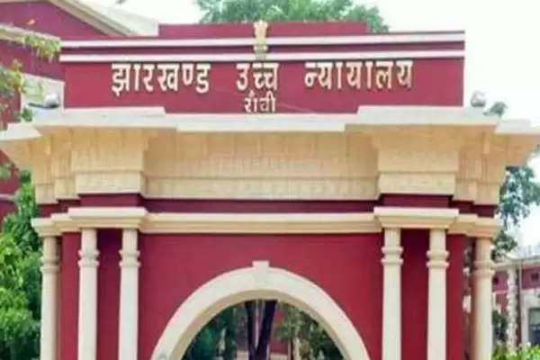 Judgment reserved on petition challenging JSSC exam in Jharkhand High Court