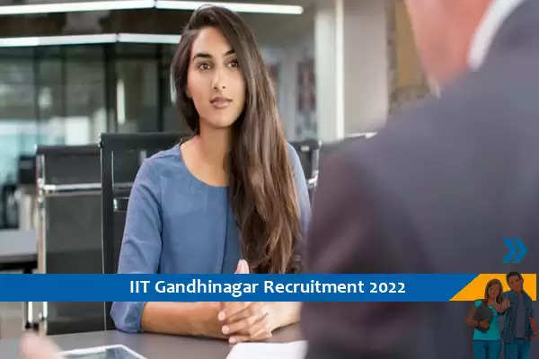 IIT Gandhinagar में ट्रेनी के पद पर निकली भर्ती, अंतिम तिथि से पहले करें आवेदन