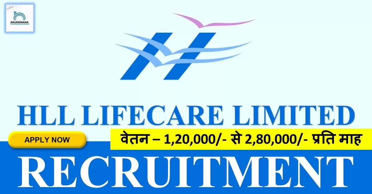 वेबसाइट - https://lifecarehll.com/  नोटिफिकेशन लिंक - http://www.lifecarehll.com/file/download/reference/25d0a45ccd9e33b6b1ef8760801b6841hYGCf3g  Meta Title – Application For Employment: HLL Recruitment 2022 Apply Online Chief Executive Officer Or Chief Operating Officer Posts - Apply Now  Meta Description - HLL Recruitment 2022: HLL life care Limited (HLL) invites application for the position HLL Chief Executive Officer Or Chief Operating Officer at lifecarehll.com Recruitment 2022. Read details, eligibility criteria mentioned below for the vacancy and eligible candidates can submit their application directly to HLL before 26-09-2022.  Meta Keywords - HLL,HLL life care Limited, HLL Recruitment, HLL Recruitment 2022,Chief Executive Officer Or Chief Operating Officer, Chief Executive Officer Or Chief Operating Officer Jobs, Chief Executive Officer Or Chief Operating Officer Recruitment, Chief Executive Officer Or Chief Operating Officer Recruitment 2022 Notification, B.Tech/B.E, HLL Chief Executive Officer Or Chief Operating Officer Recruitment, HLL Chief Executive Officer Or Chief Operating Officer Recruitment 2022, Noida, Noida Jobs, Uttar Pradesh, Uttar Pradesh Jobs, Chief Executive Officer Or Chief Operating Officer Vacancy, Chief Executive Officer Or Chief Operating Officer Vacancy 2022, Chief Executive Officer Or Chief Operating Officer Job Openings  Link - https://www.hirelateral.com/job-details/application-for-employment-hll-recruitment-2022-apply-online-chief-executive-officer-or-chief-operating-officer-posts-apply-now-1340341  English  Department - HLL Lifecare Limited (HLL Lifecare)  Post - Chief Executive Officer/ Chief Operating Officer  Total Post - 1  Salary – 1,20,000/- to 2,80,000/- Per Month  Qualification –  Application fee –  Age Limit – 55 years  Age relaxation -  Last date – 26 September 2022  Job Location – Uttar Pradesh  WebSite - https://lifecarehll.com/  Notification Link - http://www.lifecarehll.com/file/download/reference/25d0a45ccd9e33b6b1ef8760801b6841hYGCf3g  Meta Title - Application For Employment: HLL Recruitment 2022 Apply Online Chief Executive Officer Or Chief Operating Officer Posts - Apply Now  Meta Description - HLL Recruitment 2022: HLL life care Limited (HLL) invites application for the position HLL Chief Executive Officer Or Chief Operating Officer at lifecarehll.com Recruitment 2022. Read details, eligibility criteria mentioned below for the vacancy and eligible candidates can submit their application directly to HLL before 26-09-2022.  Meta Keywords - HLL,HLL life care Limited, HLL Recruitment, HLL Recruitment 2022,Chief Executive Officer Or Chief Operating Officer, Chief Executive Officer Or Chief Operating Officer Jobs, Chief Executive Officer Or Chief Operating Officer Recruitment, Chief Executive Officer Or Chief Operating Officer Recruitment 2022 Notification, B.Tech/B.E, HLL Chief Executive Officer Or Chief Operating Officer Recruitment, HLL Chief Executive Officer Or Chief Operating Officer Recruitment 2022, Noida, Noida Jobs, Uttar Pradesh, Uttar Pradesh Jobs, Chief Executive Officer Or Chief Operating Officer Vacancy, Chief Executive Officer Or Chief Operating Officer Vacancy 2022, Chief Executive Officer Or Chief Operating Officer Job Openings  Link - https://www.hirelateral.com/job-details/application-for-employment-hll-recruitment-2022-apply-online-chief-executive-officer-or-chief-operating-officer-posts-apply-now-1340341