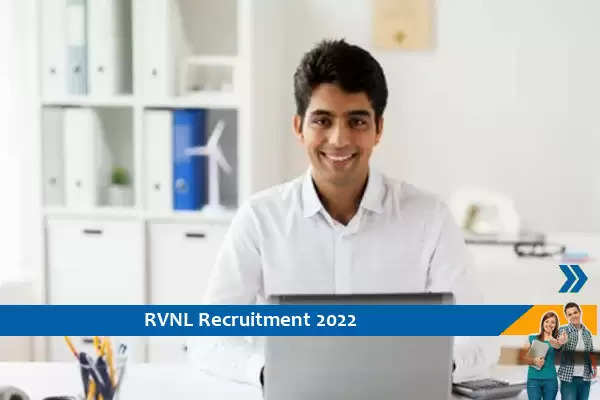RVNL Ahmedabad में एडिशनल जनरल  प्रबंधक के पदों पर भर्ती