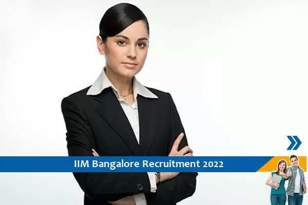 IIM Bangalore में रिसर्च सहयोगी के पद पर भर्ती