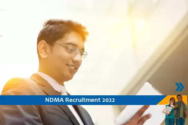 NDMA में वरिष्ठ परामर्शदाता के पद पर भर्ती