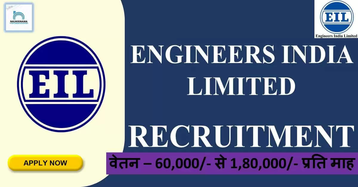 EIL Recruitment 2022 - Get Apply Online Link for 1 Officer Job Vacancies @ engineersindia.com Apply For Latest Jobs