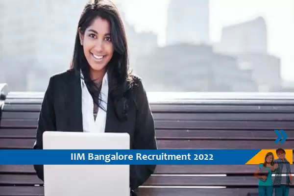 IIM Bangalore ने नॉन टीचिंग पदो पर निकाली भर्ती