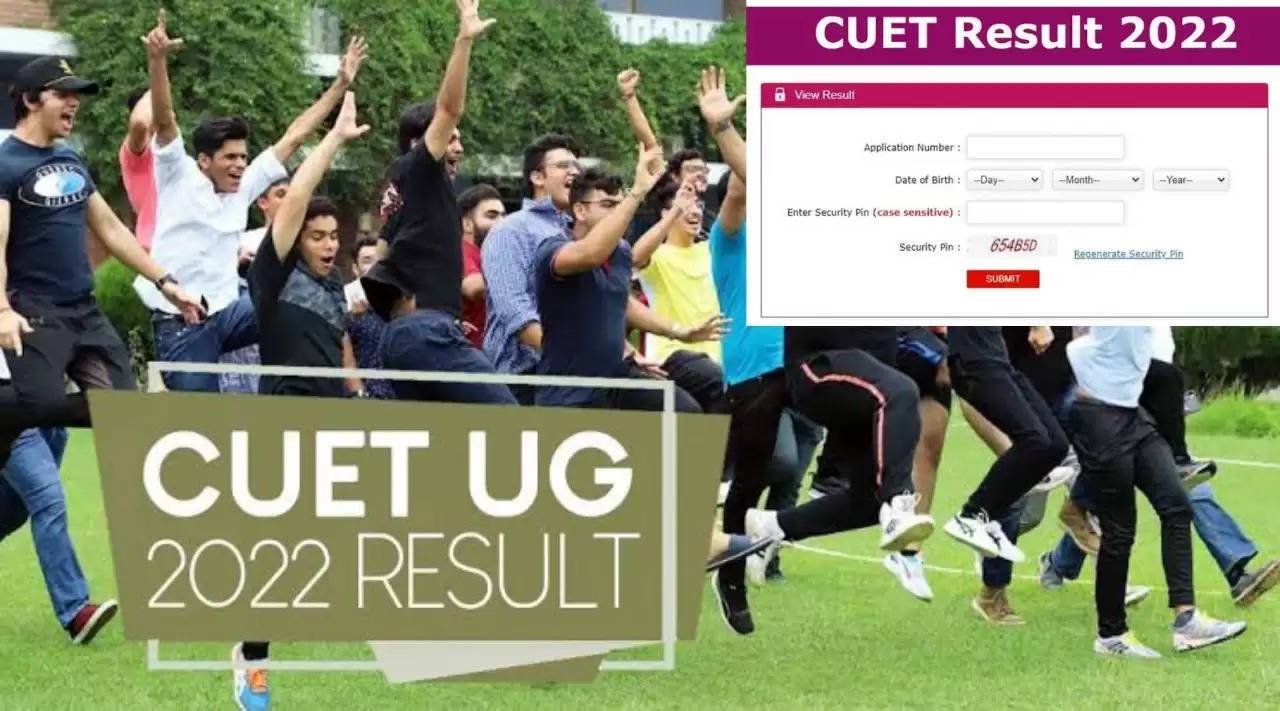CUET UG 2022 का रिजल्ट जारी, 20 हजार छात्रों ने 30 विषयों में किया शत प्रतिशत स्कोर