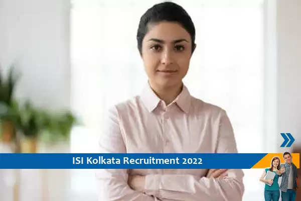 ISI Kolkata ने परियोजना लिंक्ड व्यक्ति पद पर निकली भर्ती, स्नातकोत्तर डिग्री धारक करें आवेदन