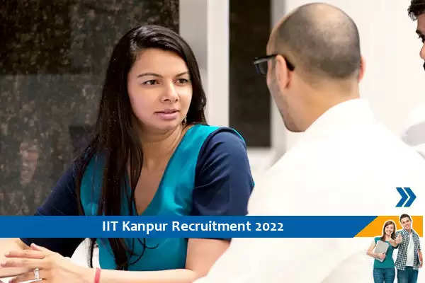 IIT Kanpur में डिप्टी परियोजना प्रबंधक के पद पर भर्ती