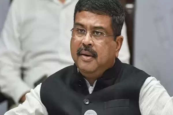 Need to develop forward-looking, world-class institutions: Pradhan