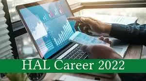 HAL Recruitment 2022: हिंदुस्तान एयरोनॉटिक्स लिमिटेड (HAL) में नौकरी (Sarkari Naukri) पाने का एक शानदार अवसर निकला है। HAL ने ऑडियोलॉजिस्ट के पदों (HAL Recruitment 2022) को भरने के लिए आवेदन मांगे हैं। इच्छुक एवं योग्य उम्मीदवार जो इन रिक्त पदों (HAL Recruitment 2022) के लिए आवेदन करना चाहते हैं, वे HAL की आधिकारिक वेबसाइट https://hal-india.co.in/ पर जाकर अप्लाई कर सकते हैं। इन पदों (HAL Recruitment 2022) के लिए अप्लाई करने की अंतिम तिथि 1 अक्टूबर है।   इसके अलावा उम्मीदवार सीधे इस आधिकारिक लिंक https://hal-india.co.in/ पर क्लिक करके भी इन पदों (HAL Recruitment 2022) के लिए अप्लाई कर सकते हैं।   अगर आपको इस भर्ती से जुड़ी और डिटेल जानकारी चाहिए, तो आप इस लिंक HAL Recruitment 2022 Notification PDF के जरिए आधिकारिक नोटिफिकेशन (HAL Recruitment 2022) को देख और डाउनलोड कर सकते हैं। इस भर्ती (HAL Recruitment 2022) प्रक्रिया के तहत कुल 1 पद को भरा जाएगा।    HAL Recruitment 2022 के लिए महत्वपूर्ण तिथियां ऑनलाइन आवेदन शुरू होने की तारीख – ऑनलाइन आवेदन करने की आखरी तारीख- 1 अक्टूबर HAL Recruitment 2022 के लिए पदों का  विवरण पदों की कुल संख्या- ऑडियॉलिस्ट- 1 पद HAL Recruitment 2022 के लिए योग्यता (Eligibility Criteria) परियोजना प्रबंधक: मान्यता प्राप्त संस्थान से ऑडियोलॉजी में स्नातक डिग्री प्राप्त हो और अनुभव हो HAL Recruitment 2022 के लिए उम्र सीमा (Age Limit) उम्मीदवारों की अधिकतम आयु 40 वर्ष नियमानुसार मान्य होगी।  HAL Recruitment 2022 के लिए वेतन (Salary) ऑडियोलॉजिस्ट: नियमानुसार HAL Recruitment 2022 के लिए चयन प्रक्रिया (Selection Process) ऑडियोलॉजिस्ट: लिखित परीक्षा के आधार पर किया जाएगा।  HAL Recruitment 2022 के लिए आवेदन कैसे करें इच्छुक और योग्य उम्मीदवार HAL की आधिकारिक वेबसाइट https://hal-india.co.in/  के माध्यम से 1 अक्टूबर तक आवेदन कर सकते हैं। इस सबंध में विस्तृत जानकारी के लिए आप ऊपर दिए गए आधिकारिक अधिसूचना को देखें।  यदि आप सरकारी नौकरी पाना चाहते है, तो अंतिम तिथि निकलने से पहले इस भर्ती के लिए अप्लाई करें और अपना सरकारी नौकरी पाने का सपना पूरा करें। इस तरह की और लेटेस्ट सरकारी नौकरियों की जानकारी के लिए आप naukrinama.com पर जा सकते है।  
