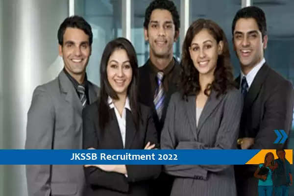 - JKSSB recruitment 2022: 772 vacancies notified under various departments