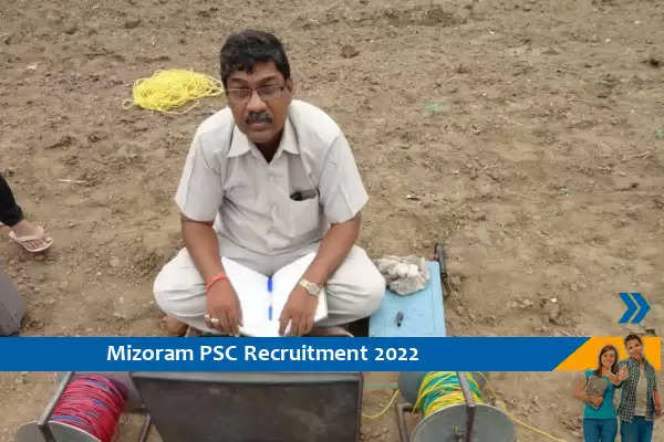 Mizoram PSC Job vacancy, Mizoram PSC Recruitment 2022, Geologist Junior Vacancy, Recruitment of Geologist Junior, Mizoram PSC employment notification, Mizoram PSC Geologist Junior Recruitment, Mizoram PSC Job Notification 2022, Mizoram PSC Latest Jobs, How to Apply Mizoram PSC Recruitment