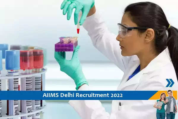 AIIMS Delhi में प्रिंसिपल परियोजना सहयोगी के पदों पर भर्ती