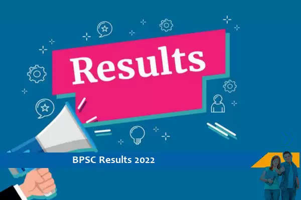 BPSC 66th CCE final results announced on bpsc.bih.nic.in. Cut-off marks and other relevant details have been published along with results.
