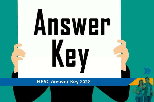 HPSC Answer Key 2022- HCS परीक्षा 2022 उत्तर कुंजी के लिए यहां क्लिक करें