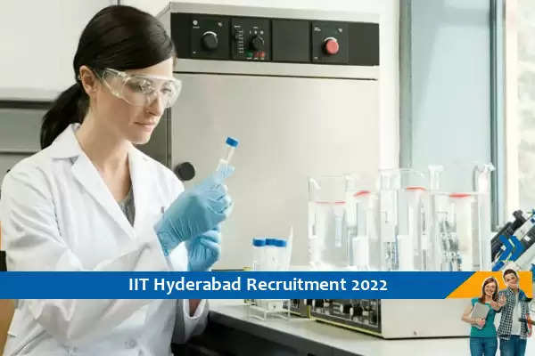 IIT Hyderabad में परियोजना सहायक के पद पर भर्ती, अंतिम तिथि-28-7-2022