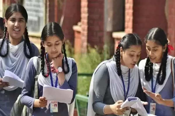 Exam schedule released, download admit card from today