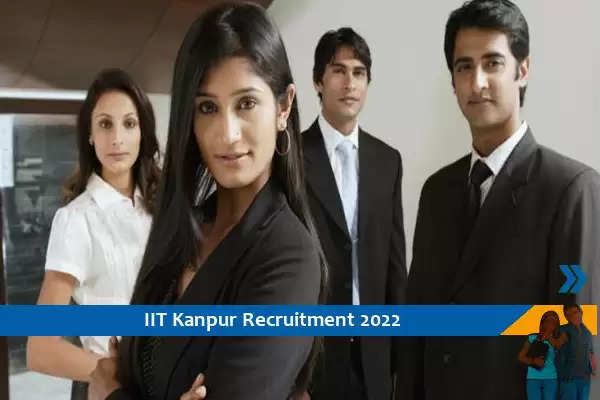 IIT Kanpur में परियोजना प्रबंधक के पद पर भर्ती