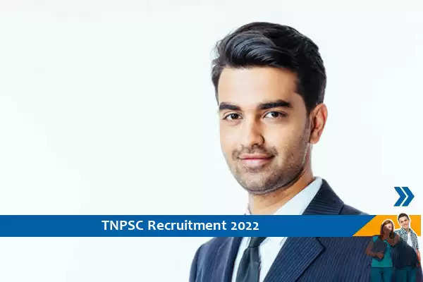 Tamil Nadu PSC में सहायक निदेशक के पदों पर भर्ती 2022, अंतिम तिथि-16-8-2022