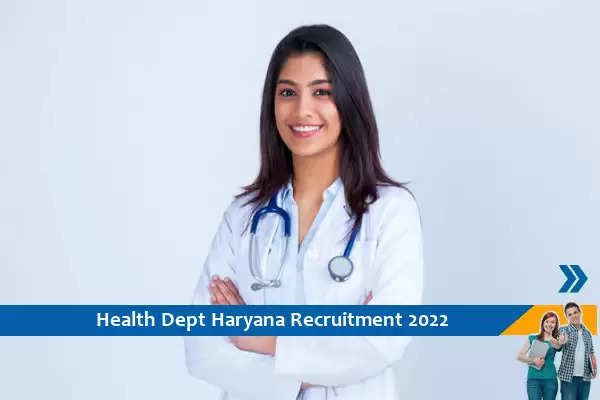 Haryana Health Department