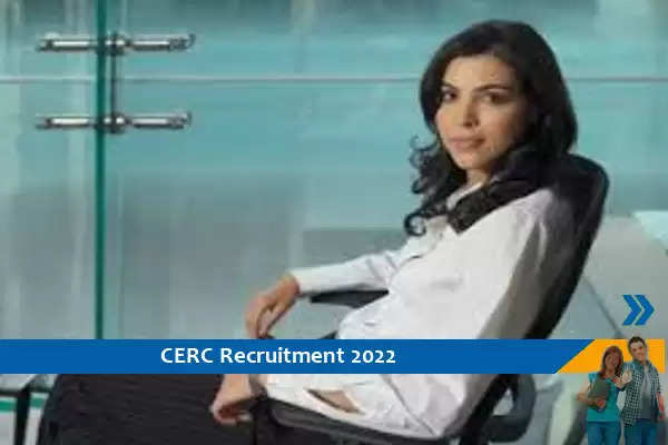 CERC Delhi में रिसर्च ऑफिसर और सहयोगी के पदों पर भर्ती