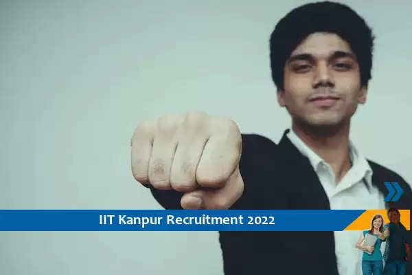 IIT Kanpur में परियोजना तकनीशियन के पद पर भर्ती