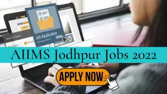 AIIMS Recruitment 2022: A great opportunity has come out to get a job (Sarkari Naukri) in All India Institute of Medical Sciences Jodhpur (AIIMS). AIIMS has invited applications to fill the posts of Junior Research Fellow (AIIMS Recruitment 2022). Interested and eligible candidates who want to apply for these vacant posts (AIIMS Recruitment 2022) can apply by visiting the official website of AIIMS https://www.aiimsjodhpur.edu.in/. The last date to apply for these posts (AIIMS Recruitment 2022) is 4 October. Apart from this, candidates can also directly apply for these posts (AIIMS Recruitment 2022) by clicking on this official link htt https://www.aiimsjodhpur.edu.in/. If you want more detail information related to this recruitment, then you can see and download the official notification (AIIMS Recruitment 2022) through this link AIIMS Recruitment 2022 Notification PDF. A total of 1 post will be filled under this recruitment (AIIMS Recruitment 2022) process.  Important Dates for AIIMS Recruitment 2022 Online application start date – Last date to apply online - October 4 AIIMS Recruitment 2022 Vacancy Details Total No. of Posts – Junior Research Fellow – 1 Post Eligibility Criteria for AIIMS Recruitment 2022 Project Manager: M.Tech degree from recognized institute and experience Age Limit for AIIMS Recruitment 2022 Candidates minimum age of 21 years and maximum age of 30 years will be valid. Salary for AIIMS Recruitment 2022 Junior Research Fellow : 31000/- Selection Process for AIIMS Recruitment 2022 Junior Research Fellow: To be done on the basis of Interview. How to Apply for AIIMS Recruitment 2022 Interested and eligible candidates can apply through official website of AIIMS (https://www.aiimsjodhpur.edu.in/) latest by 4 October. For detailed information regarding this, you can refer to the official notification given above.  If you want to get a government job, then apply for this recruitment before the last date and fulfill your dream of getting a government job. You can visit naukrinama.com for more such latest government jobs information.