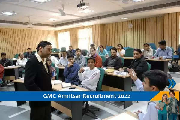 GMC Amritsar में प्रोफेसर के पद पर भर्ती