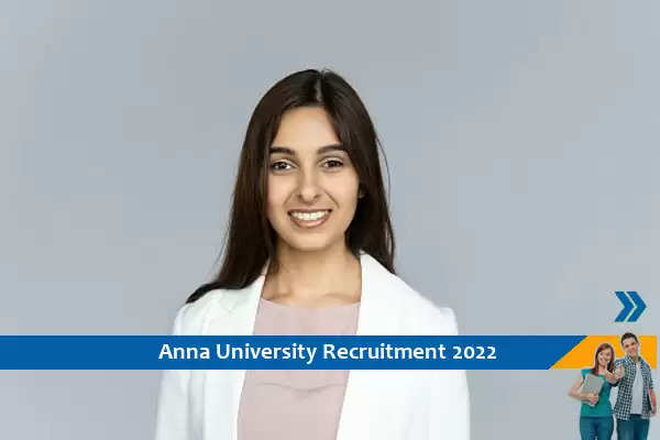 Anna University में स्नातक पास के लिए नॉन टीचिंग पदो पर निकली भर्तियां, ऑनलाइन कर सकते हैं आवेदन