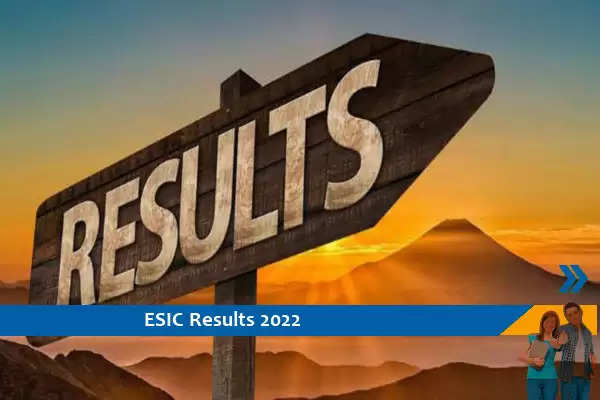 ESIC Faridabad Results 2022- सहायक प्रोफेसर और सह प्रध्यापक परीक्षा 2022 का परिणाम जारी, परिणाम के लिए यहां क्लिक करें