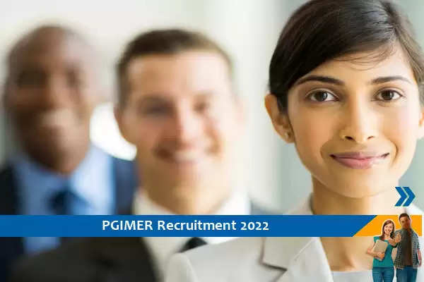PGIMER Chandigarh में परियोजना सहायक के पद पर भर्ती