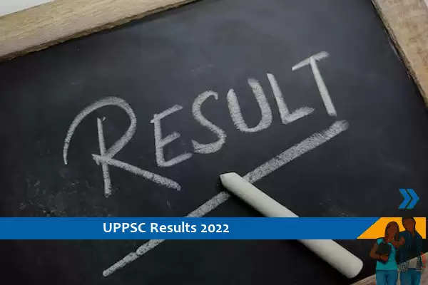 UPPSC ने संयुक्त राज्य/उच्च अधीनस्थ सेवा प्रारंभिक परीक्षा 2022 का परिणाम जारी किया
