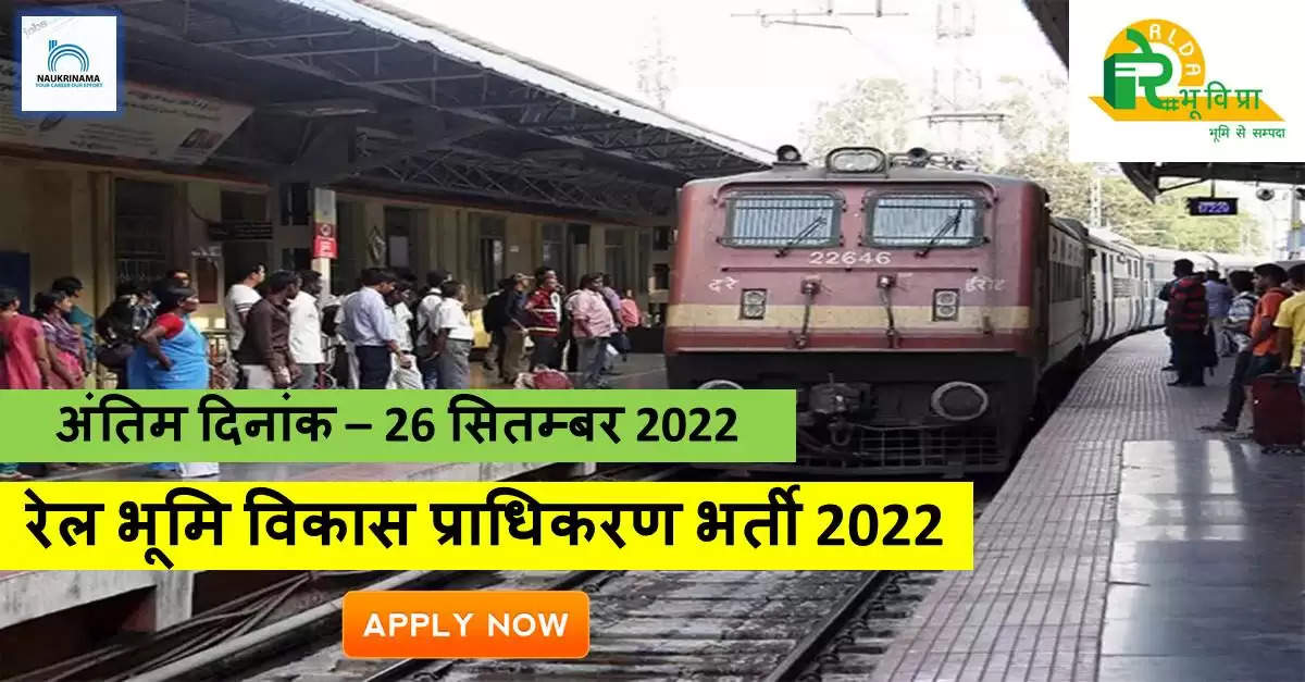 Delhi Jobs 2022- Postgraduate Degree pass have Great chance to get Sarkari Naukri, Check Details from here