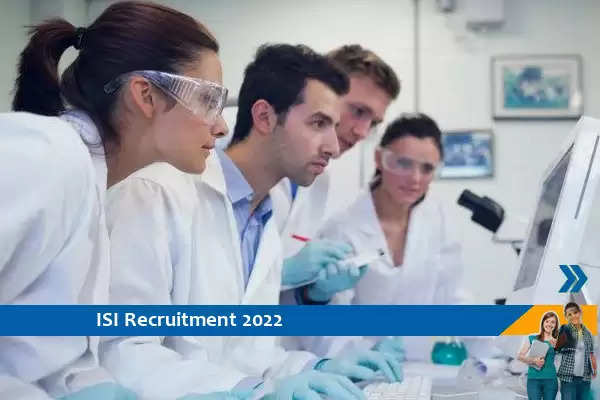 ISI Tezpur Recruitment 2022 - Apply for 1 Visiting Scientist Posts