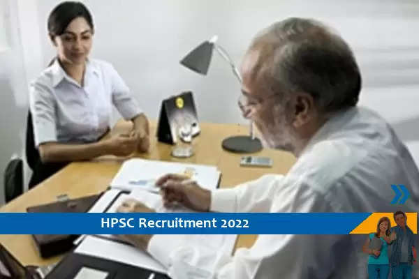 HPSC,Haryana Public Service commission, HPSC Recruitment, HPSC Recruitment 2022 apply online, HPSC Senior Scientific Officer Recruitment, Senior Scientific Officer Recruitment, govt jobs for M.Sc, govt jobs for M.Sc in Panchkula, HPSC Recruitment 2022,