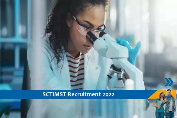 Recruitment for the posts of trainee in SCTIMST