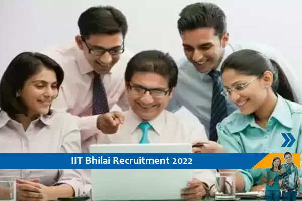 IIT Bhilai में सॉफ्टवेयर डेवलपर और नेटवर्क एडमिनिस्ट्रेटर के पदो पर निकली भर्तियां, अंतिम तिथि से पहले करें आवेदन