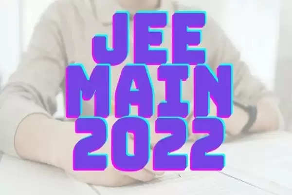 IIT JEE Main Session 2 Result 2022 likely on August 5 or 6"