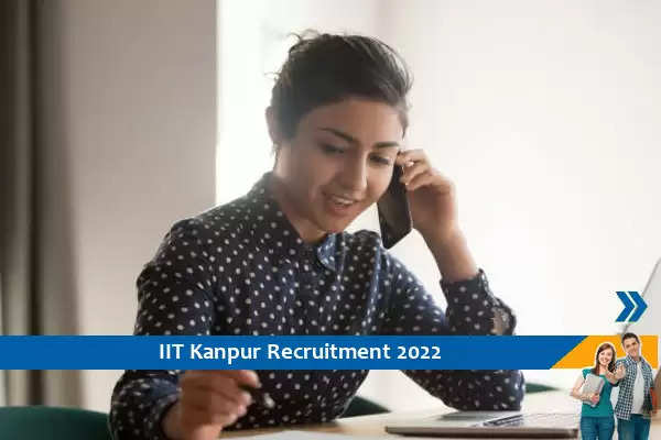 परियोजना परामर्शदाता  के पद पर IIT Kanpur में निकली भर्ती, 200000/- प्रतिमाह मिलेगा वेतन