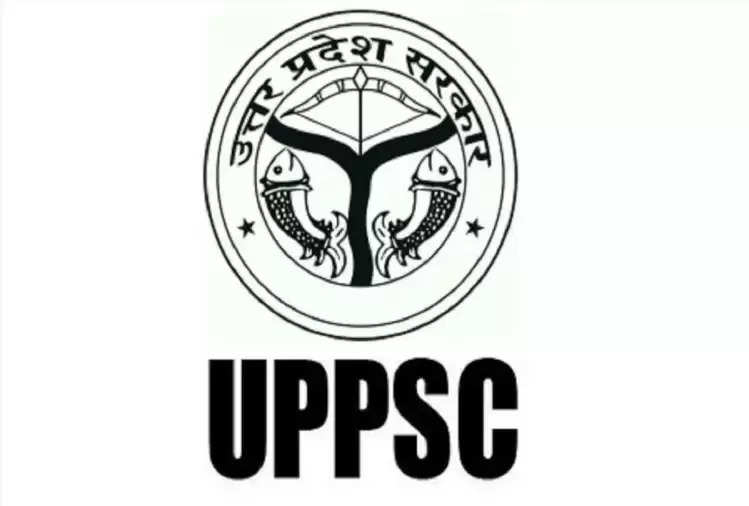 UPPSC Lecturer Recruitment : प्रवक्ता आश्रम पद्धति भर्ती के 91 पदों का परिणाम घोषित