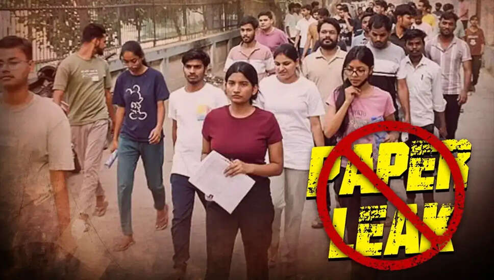 NEET-UG 2026 पुनः परीक्षा के लिए कड़े सुरक्षा प्रबंध