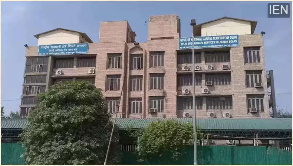 DSSSB 2026 भर्ती परीक्षा का नया कार्यक्रम जारी