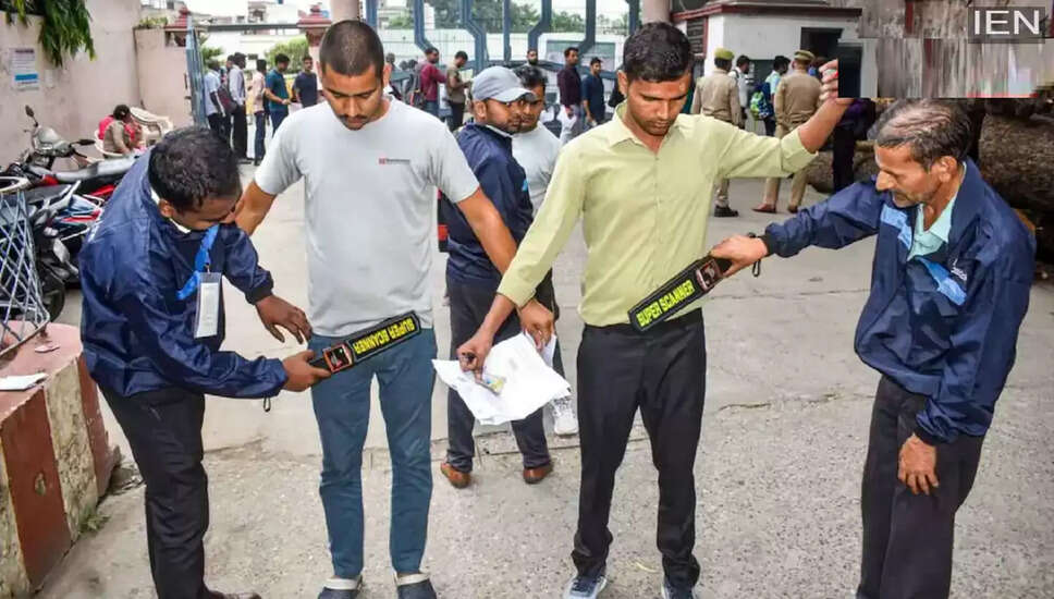 SSC चयन पोस्ट चरण 14 भर्ती 2026: आवेदन प्रक्रिया और महत्वपूर्ण जानकारी