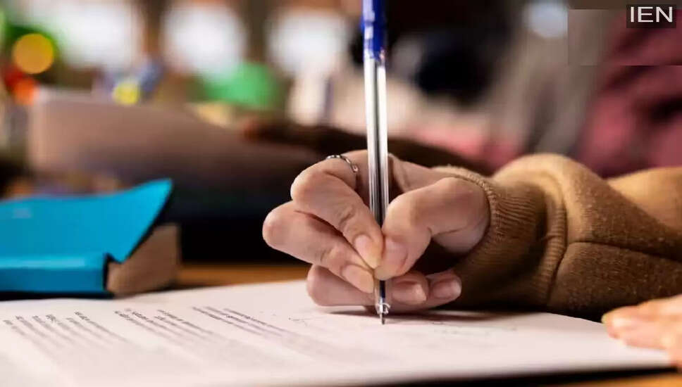 उत्तर प्रदेश में शिक्षक भर्ती परीक्षाओं की तिथियों की घोषणा