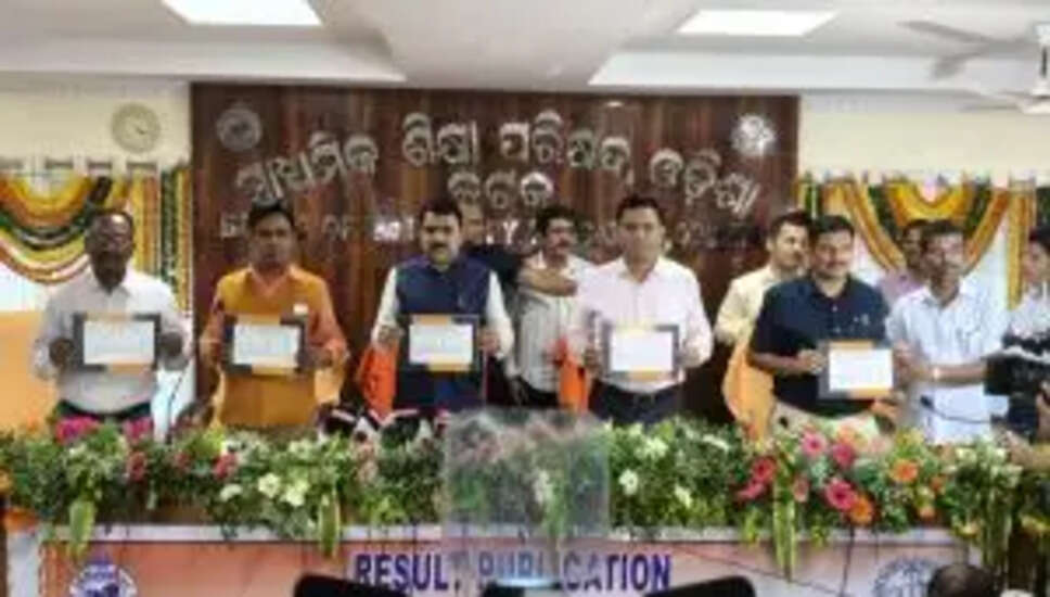 ओडिशा कक्षा X परीक्षा में 95% से अधिक छात्रों ने किया सफलता का परचम लहराया!