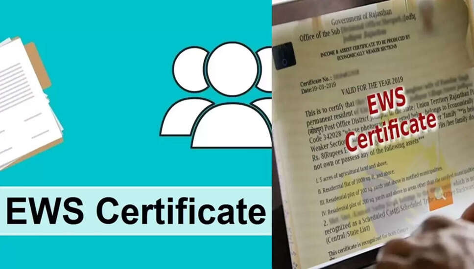 सुप्रीम कोर्ट का ऐतिहासिक निर्णय: शिक्षा का अधिकार और समानता